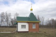 Часовня Николая Чудотворца, , Богданово, Износковский район, Калужская область