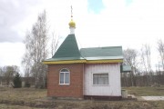 Часовня Николая Чудотворца, , Богданово, Износковский район, Калужская область