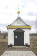 Часовня Николая Чудотворца, , Богданово, Износковский район, Калужская область