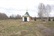 Церковь Николая Чудотворца - Богданово - Износковский район - Калужская область