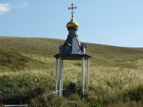 Дорога Сунарчи - Новогафарово. Часовня Табынской иконы Божией Матери