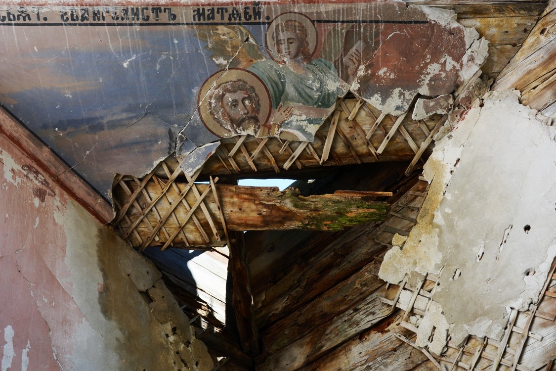 Церковь Михаила Архангела, Каранино (Николаевский район, Ульяновская область). интерьер и убранство, Роспись тромпов: евангелист Матфей