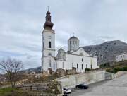 Собор Троицы Живоначальной (новый) - Мостар - Босния и Герцеговина - Прочие страны