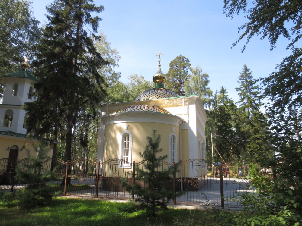 Церковь Николая Чудотворца, Никольское-Архангельское (Балашихинский городской округ и г. Реутов, Московская область). фасады