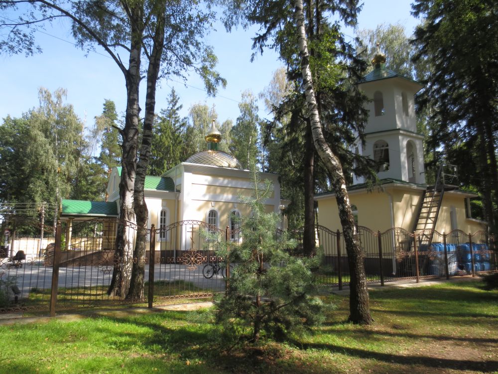 Церковь Николая Чудотворца, Никольское-Архангельское (Балашихинский городской округ и г. Реутов, Московская область). фасады