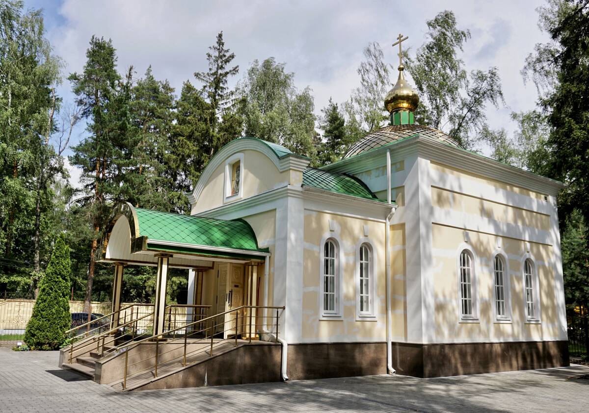 Церковь Николая Чудотворца, Никольское-Архангельское (Балашихинский городской округ и г. Реутов, Московская область). фасады