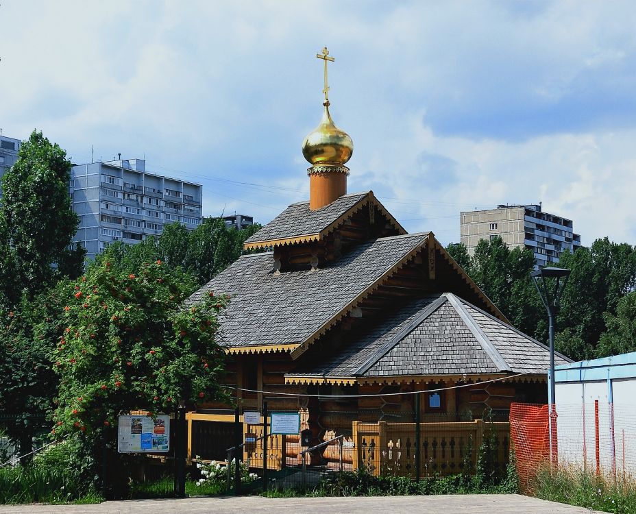 Церковь Владимира равноапостольного в Очакове-Матвеевском, Очаково-Матвеевское (Западный административный округ (ЗАО), г. Москва). фасады
