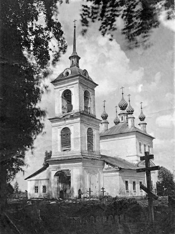Костенёво. Церковь Троицы Живоначальной. архивная фотография