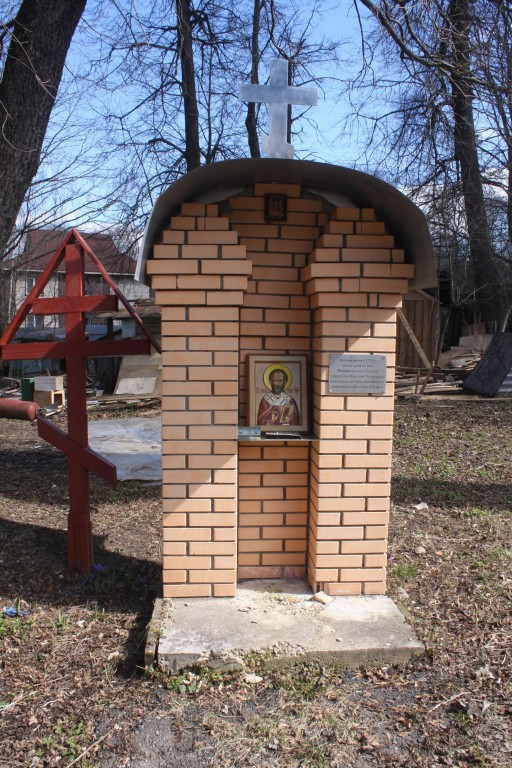 Церковь Троицы Живоначальной, Сатино (Боровский район, Калужская область). фасады