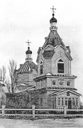 Церковь Николая Чудотворца - Заветное - Заветинский район - Ростовская область