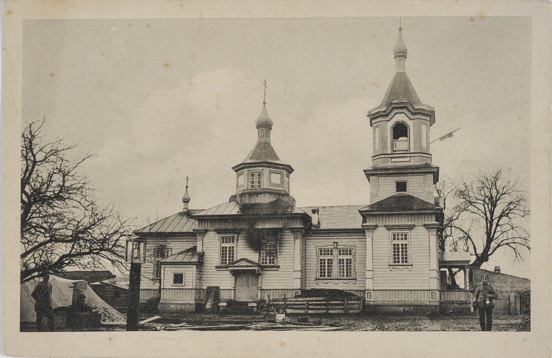 Церковь Рождества Пресвятой Богородицы, Погиньки (Ковельский район, Украина, Волынская область). архивная фотография