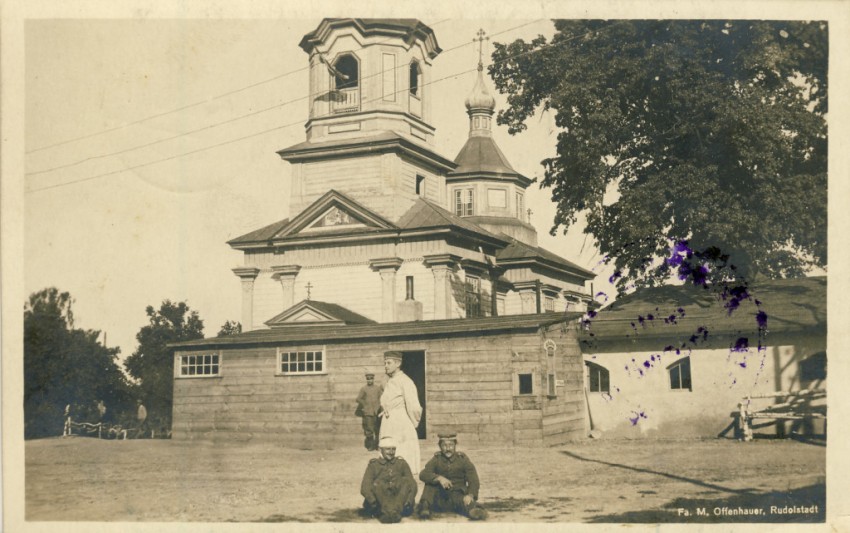 Погиньки. Церковь Рождества Пресвятой Богородицы. архивная фотография, Частная коллекция. Фото 1915 г.