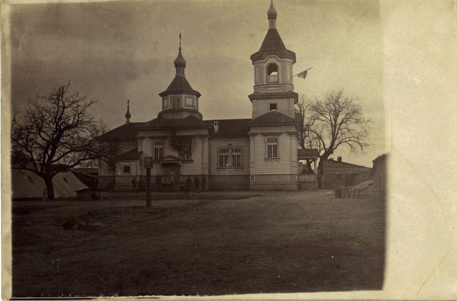 Погиньки. Церковь Рождества Пресвятой Богородицы. архивная фотография, Почтовая фотооткрытка 1916 г. 