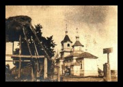 Церковь Рождества Пресвятой Богородицы, Фото 1916 г. с аукциона e-bay.de<br>, Погиньки, Ковельский район, Украина, Волынская область