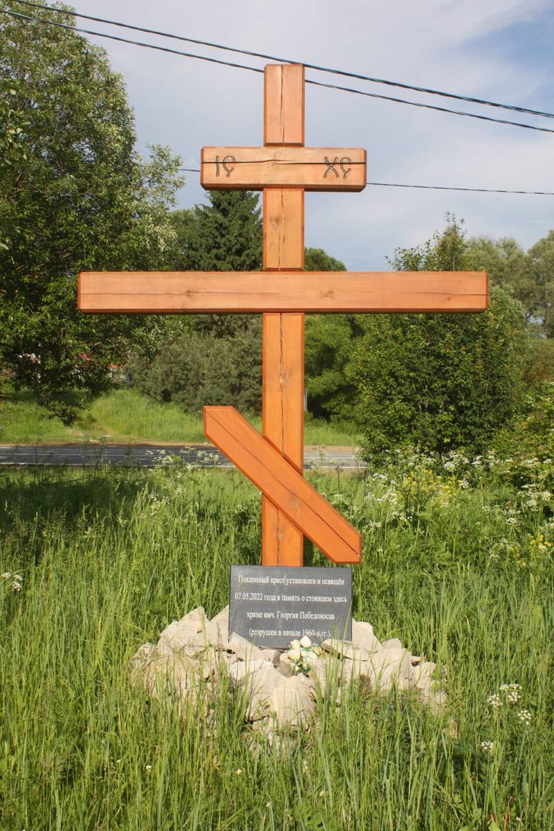Церковь Георгия Победоносца, Адамовское (Дзержинский район, Калужская область). фасады