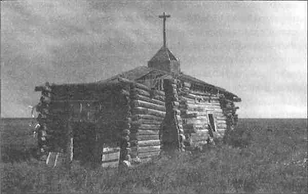 Станчик. Часовня Димитрия Ростовского (?). архивная фотография, Старое фото