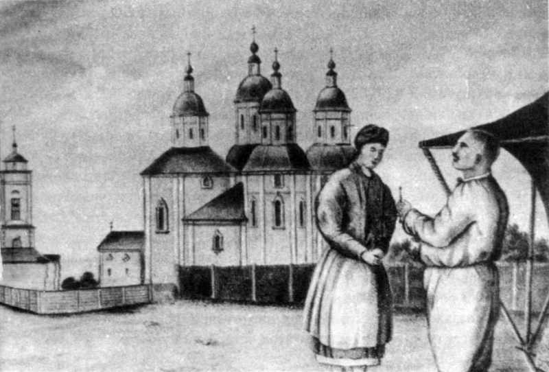 Церковь Успения Пресвятой Богородицы, Лютенька (Миргородский район, Украина, Полтавская область). архивная фотография, Рисунок М. Арандаренко, 1850-х г.г.