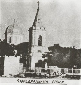 Николаев. Церковь Симеона Богоприимца и Агриппины