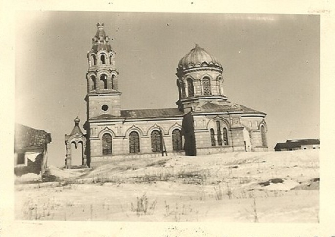Церковь Рождества Пресвятой Богородицы, Бугас (Волновахский район, Украина, Донецкая область). архивная фотография, Фото 1941 г. с аукциона e-bay.de