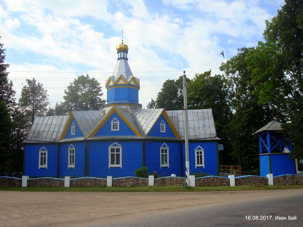 Тумиловичи. Церковь Георгия Победоносца. фасады