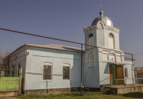 Геройское. Церковь Афанасия и Кирилла, Патриархов Александрийских