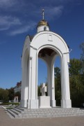 Часовня Георгия Победоносца на Пятницком кладбище - Калуга - Калуга, город - Калужская область