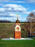 Часовенный столб, , Верхние Меретяки, Тюлячинский район, Республика Татарстан