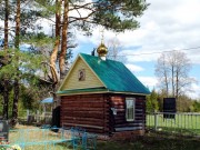 Петровский. Петра и Павла, часовня