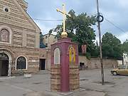 Зренянин. Михаила Архангела, церковь
