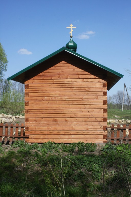 Неизвестная часовня, Дорогомыжка (Арсеньевский район и пос. Славный, Тульская область). фасады
