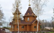 Церковь Варвары великомученицы, , Славный, Славный, посёлок, Тульская область