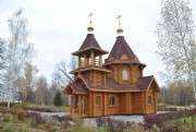 Церковь Варвары великомученицы, , Славный, Славный, посёлок, Тульская область