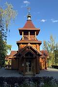 Славный. Варвары великомученицы, церковь