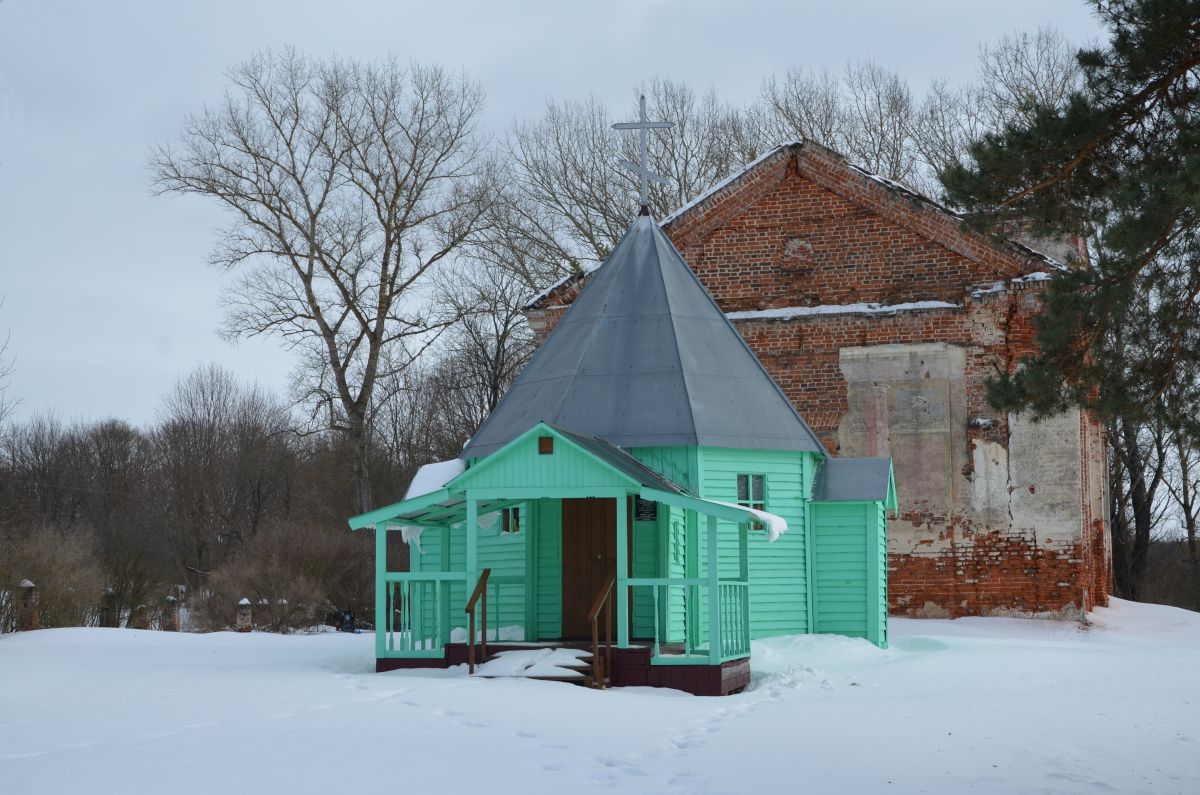 Часовня Троицы Живоначальной, Троицкое-Бачурино (Чернский район, Тульская область). фасады
