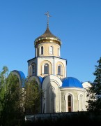 Церковь Николая Чудотворца, , Первомайск, Первомайский район, Украина, Николаевская область