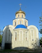 Первомайск. Николая Чудотворца, церковь
