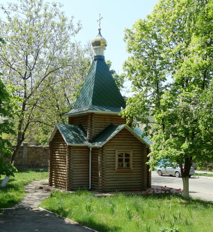 Первомайск. Неизвестная часовня. фасады