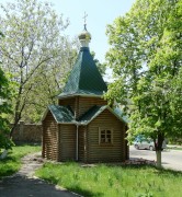 Неизвестная часовня - Первомайск - Первомайский район - Украина, Николаевская область