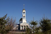 Церковь Покрова Пресвятой Богородицы - Малая Царевщина - Красноярский район - Самарская область