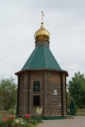 Часовня Александра Невского, , Дивное, Апанасенковский район, Ставропольский край
