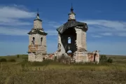 Церковь Казанской иконы Божией Матери - Иваново-Подбельское - Клявлинский район - Самарская область