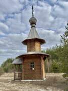 Часовня Покрова Пресвятой Богородицы, , Тёплово, Кулебакский район, Нижегородская область
