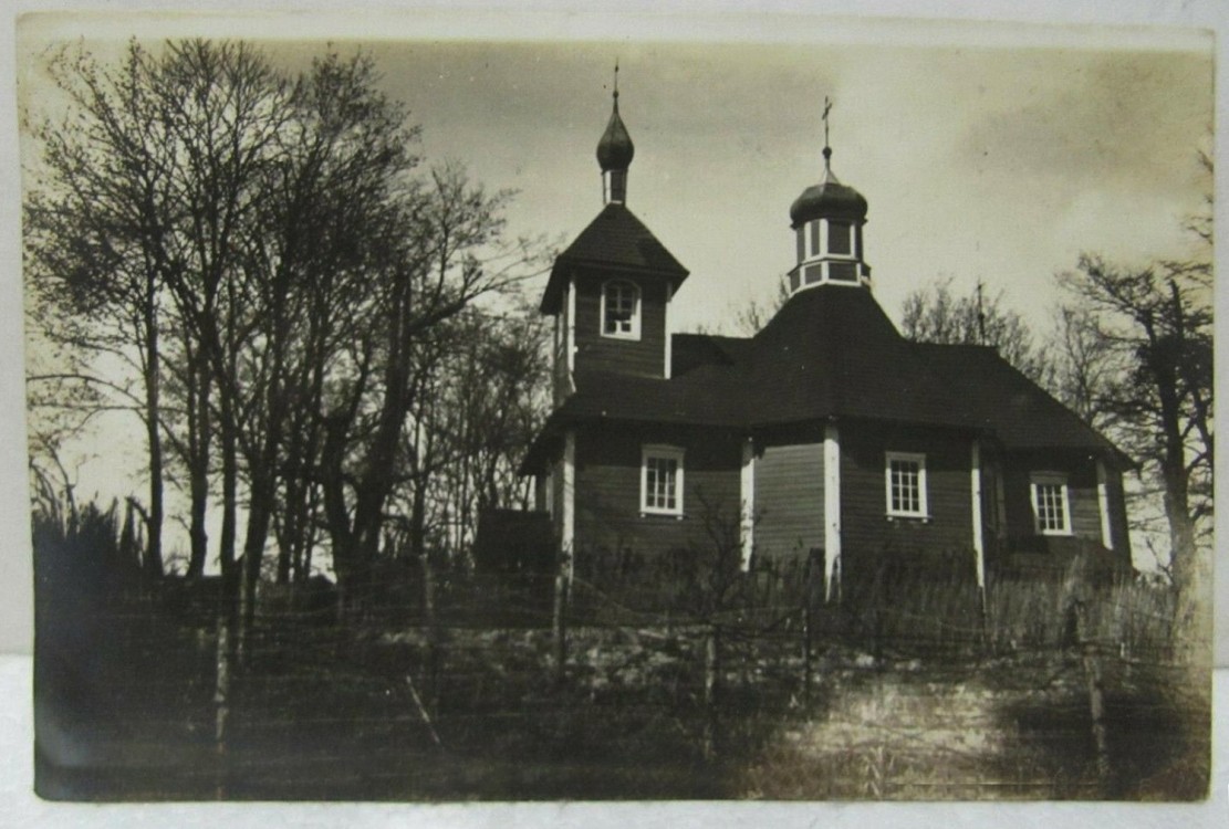 Церковь Покрова Пресвятой Богородицы, Пинковичи (Пинский район, Беларусь, Брестская область). архивная фотография, Почтовая фотооткрытка 1916 г.