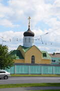 Гомель. 