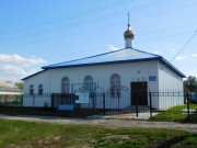 Церковь Покрова Пресвятой Богородицы, , Алакаевка, Кинельский район, Самарская область