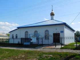 Алакаевка. Церковь Покрова Пресвятой Богородицы