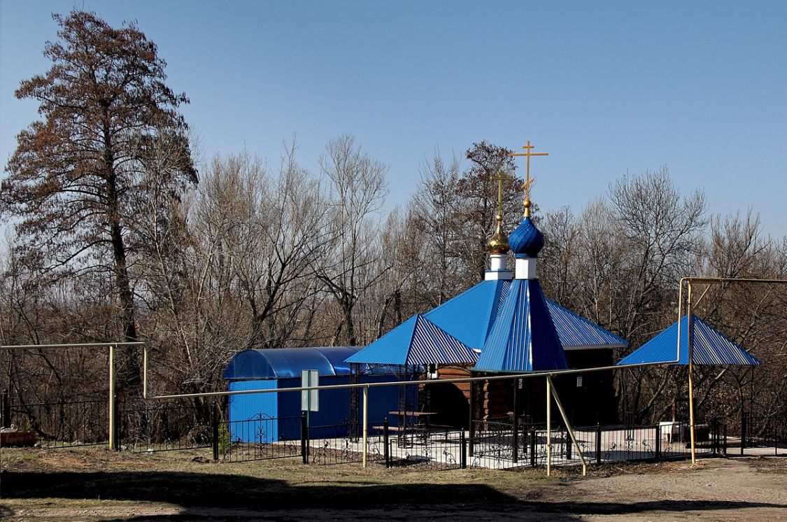 Покровский мужской монастырь. Часовня Покрова Пресвятой Богородицы, Чубовка (Кинельский район, Самарская область). фасады