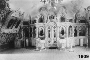 Церковь Петра и Павла, , Полтава, Полтавский район, Украина, Полтавская область