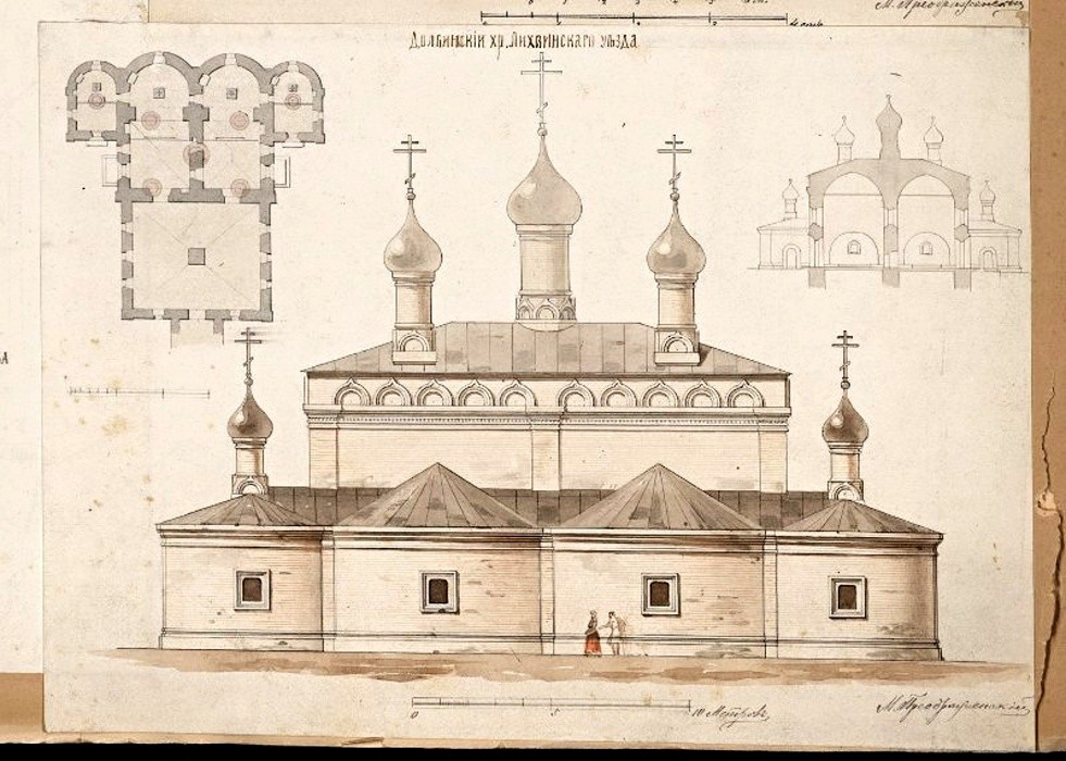 Церковь Троицы Живоначальной, Долбино (Белёвский район, Тульская область). графика, Графика (фасад, план, разрез). Конец 19 - начало 20 вв. Госкаталог № 42454661. ГНИМА им Щусева