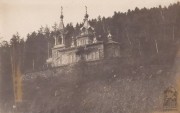 Церковь Петра и Павла, Чешское фото 1918-1920 годов с сайта legie100.com<br>, Маритуй, Слюдянский район, Иркутская область